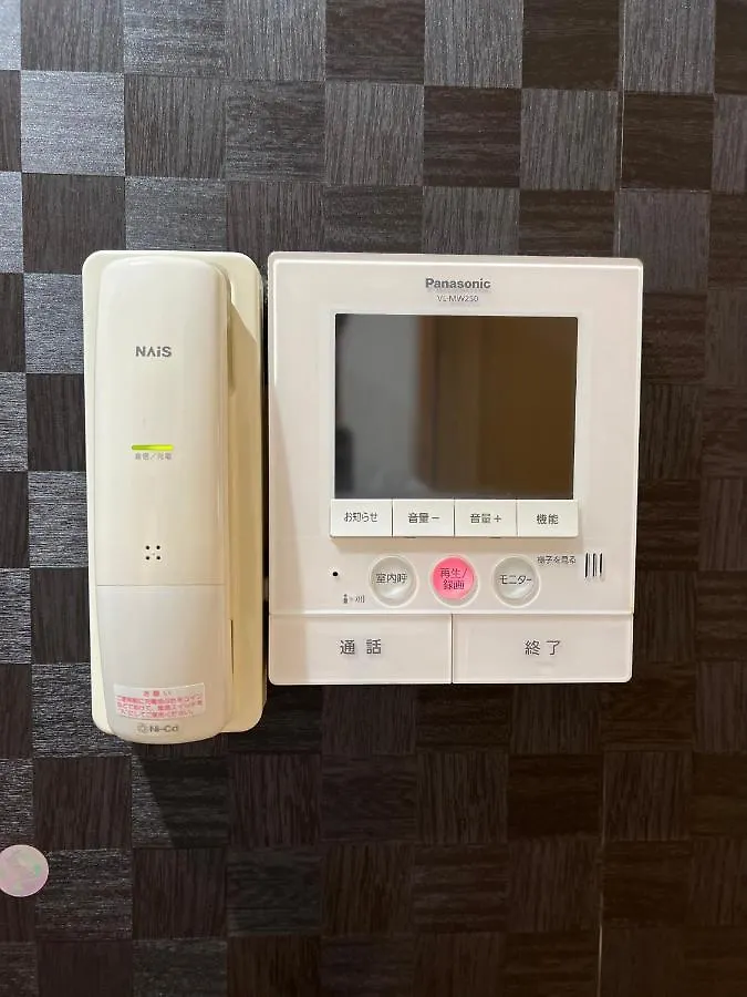 Japan House Shinkoiwa Guest House Prefektura Tokio